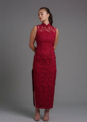 Achillea Sleeveless Lace Bridal Qipao - RTW