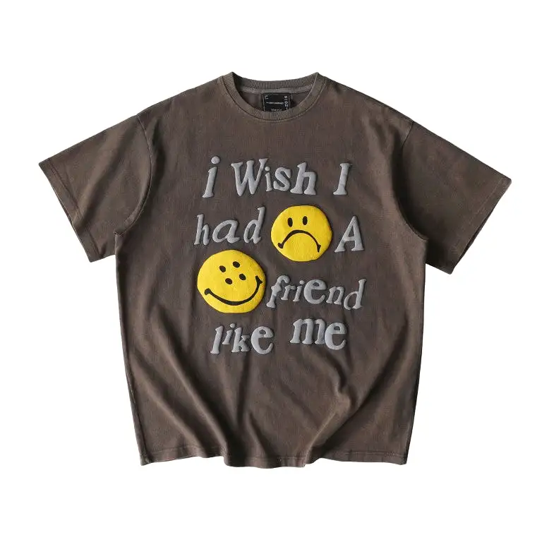 I wish I had friend like me Short Sleeve (Chocolate)